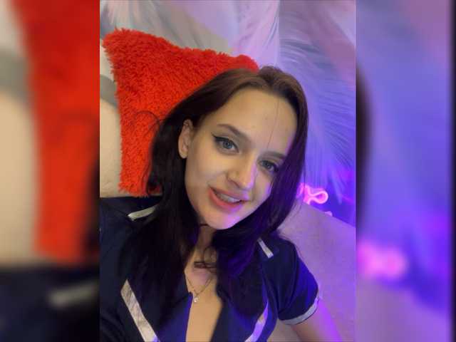 Емитовање снимка екрана PASSIOOON
