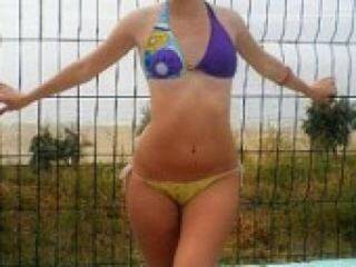 Еротски видео цхат misforkisss