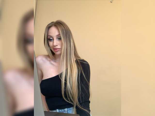 Емитовање снимка екрана misVictoria