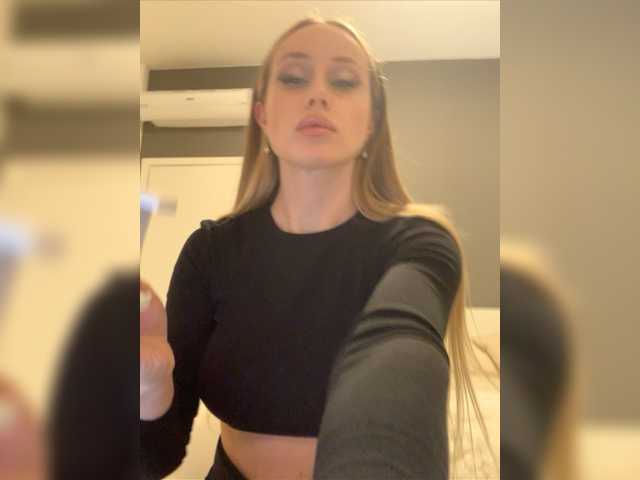 Емитовање снимка екрана misVictoria