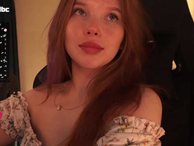 Емитовање снимка екрана _Q_