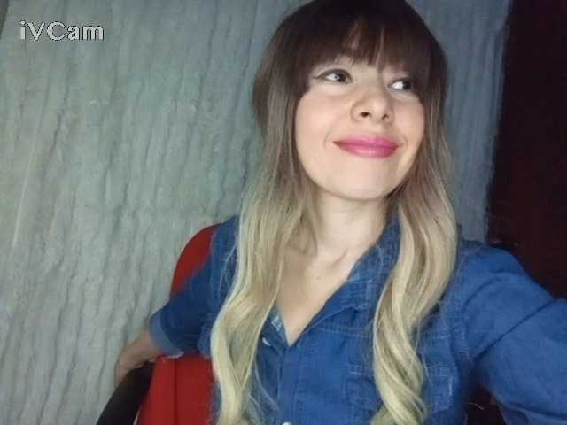 Емитовање снимка екрана MisRose