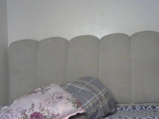 Еротски видео цхат miss-caramel