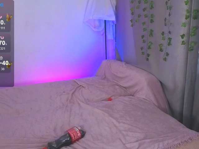 Емитовање снимка екрана miss-eliss