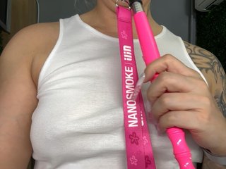 Еротски видео цхат FetishTeacher