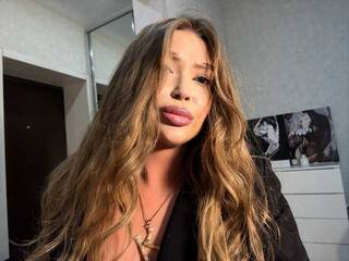 Еротски видео цхат Sssakharok