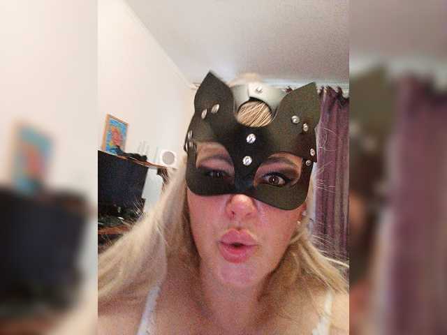 Емитовање снимка екрана Miss_Kiss_Kiss