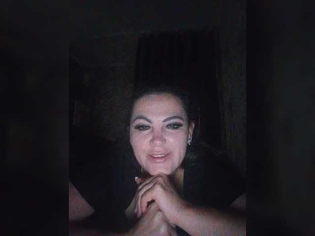 Емитовање снимка екрана Miss_Kiss_Kiss