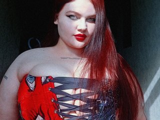 Еротски видео цхат miss-mayaqueen