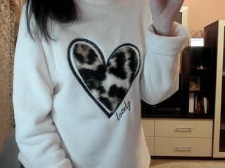 Еротски видео цхат Extraordinary