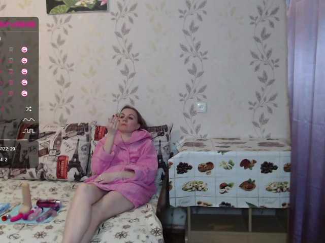 Емитовање снимка екрана Miss-sweetass