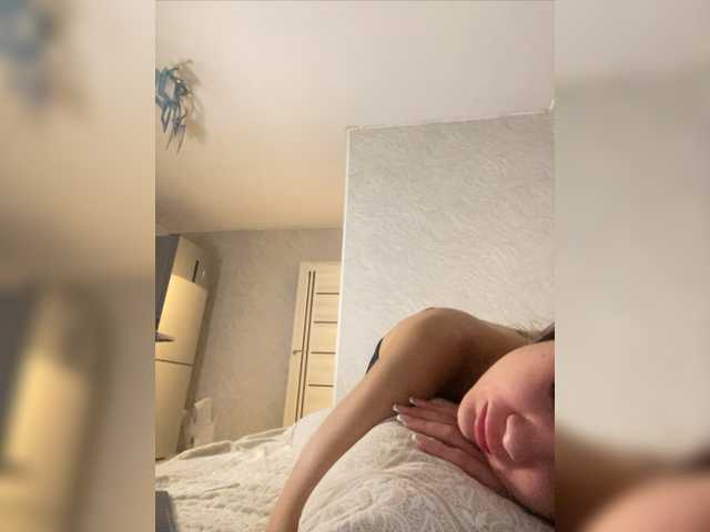 Емитовање снимка екрана miss-victoria
