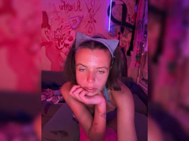 Емитовање снимка екрана Missalienka