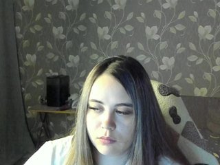 Еротски видео цхат MissAlina