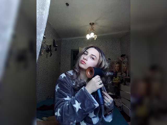 Емитовање снимка екрана MissBarbie88