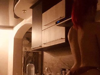 Еротски видео цхат MissBarbie88