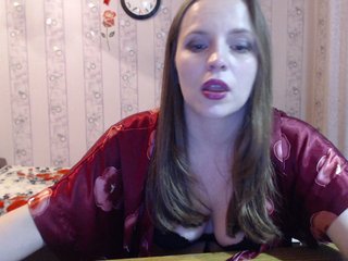 Емитовање снимка екрана MissBright