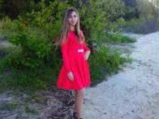 Еротски видео цхат misscarolyn