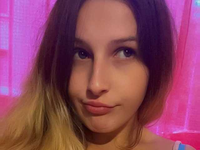 Слика профила Misschaudasse