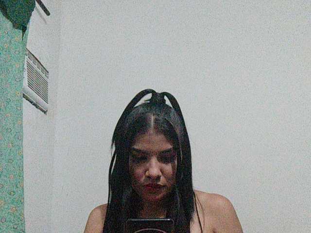 Емитовање снимка екрана misscute