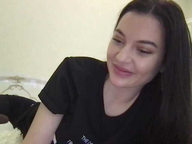 Емитовање снимка екрана MissDeSade