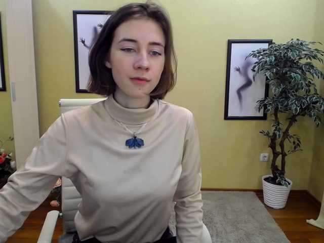 Емитовање снимка екрана MissDisaster