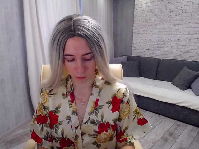 Емитовање снимка екрана MissDisaster