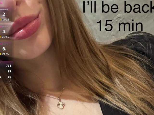 Емитовање снимка екрана PinkPanterka
