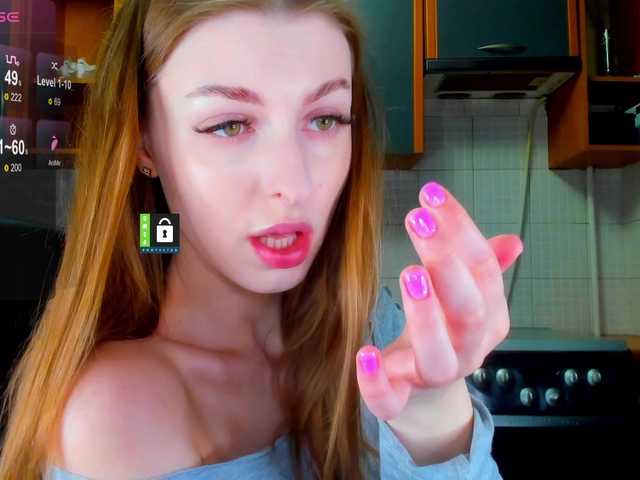 Емитовање снимка екрана PinkPanterka