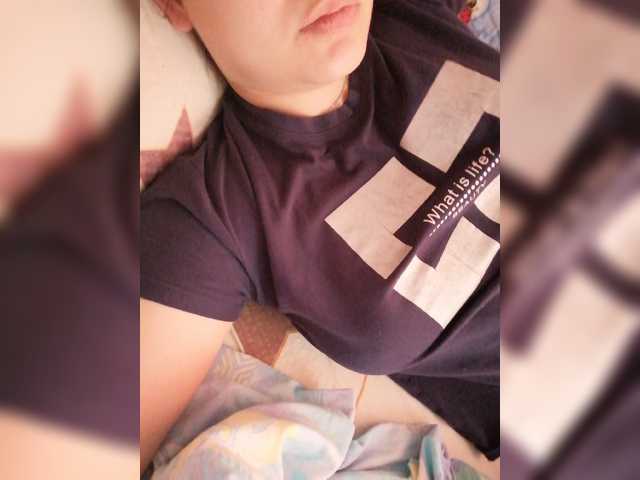 Емитовање снимка екрана MissHelga