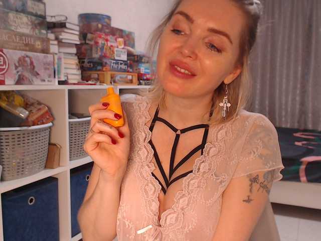 Емитовање снимка екрана MyMilfAnnette