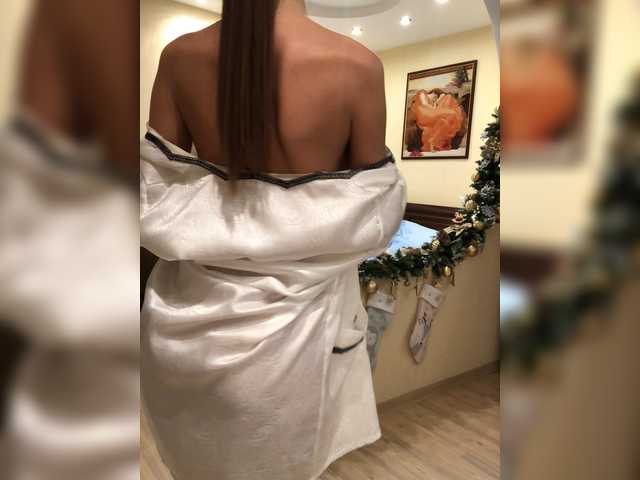 Емитовање снимка екрана Miss_Your_Kiss