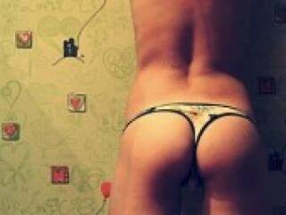 Еротски видео цхат misskiss4u