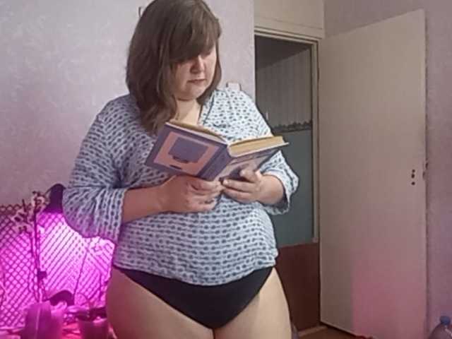 Емитовање снимка екрана missnastyn