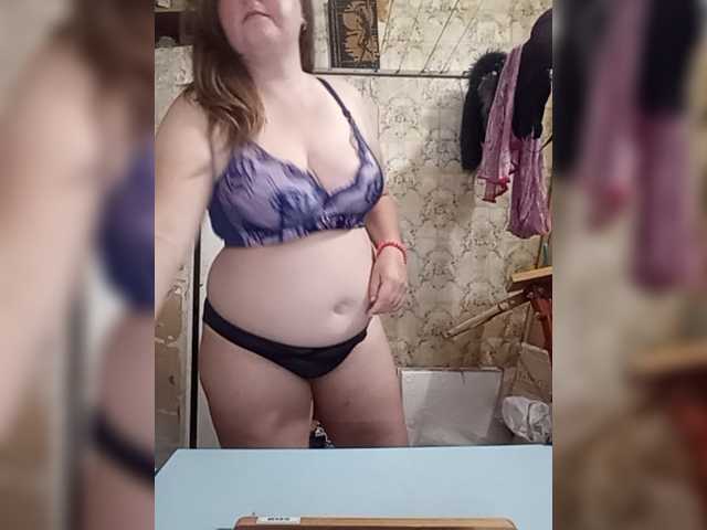 Емитовање снимка екрана missnastyn