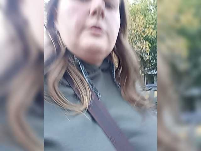 Емитовање снимка екрана missnastyn