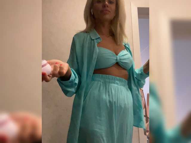 Емитовање снимка екрана MissPonka