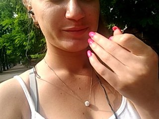 Емитовање снимка екрана TIGRRA_