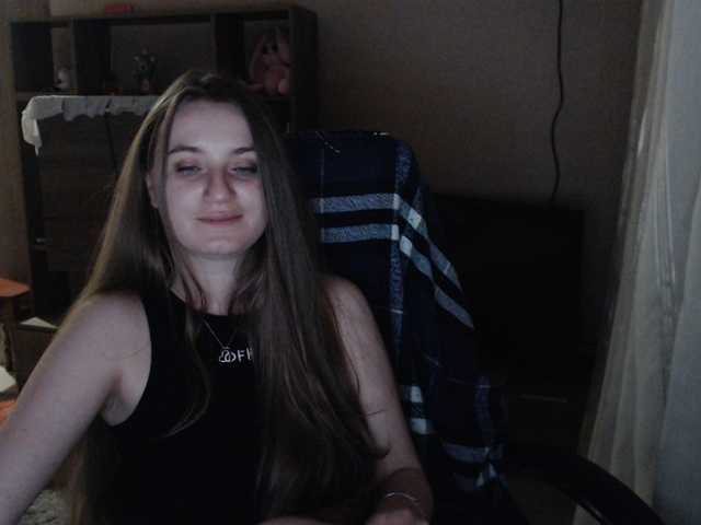 Емитовање снимка екрана TIGRRA_