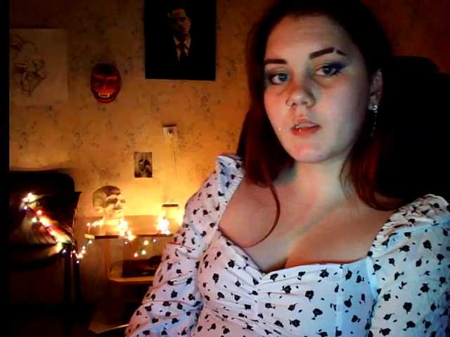 Емитовање снимка екрана Mistika-666