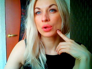 Емитовање снимка екрана mistika7-