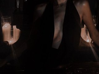 Еротски видео цхат MistressDaria