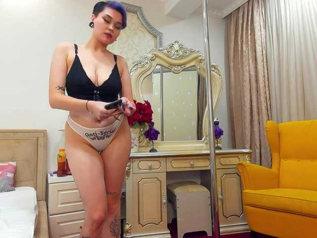 Емитовање снимка екрана MistyNoir
