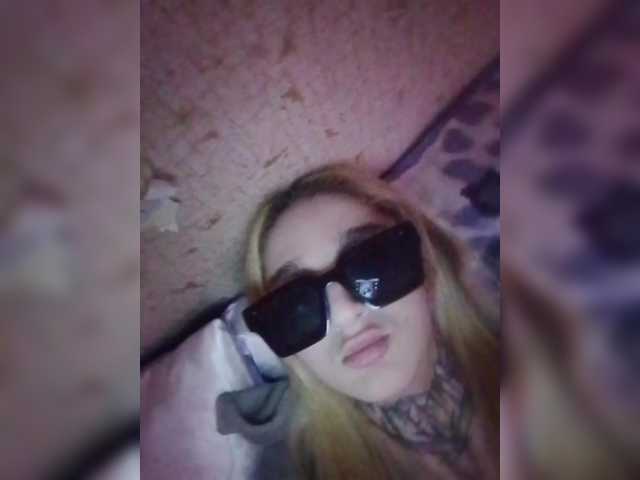 Емитовање снимка екрана Miyni