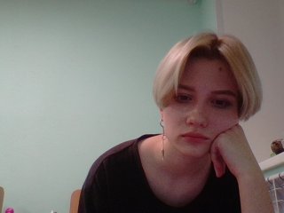 Емитовање снимка екрана miyori-chan