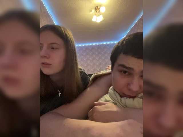 Емитовање снимка екрана Mkasulight