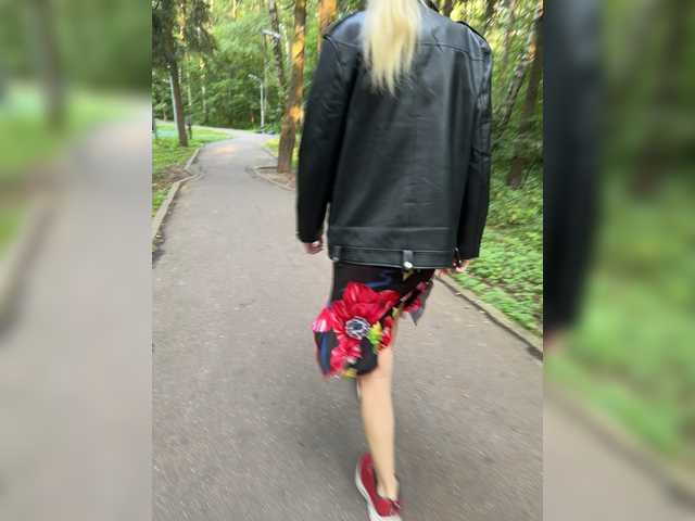 Емитовање снимка екрана MkGes