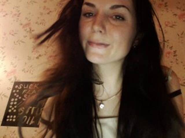 Емитовање снимка екрана MlSsSHA