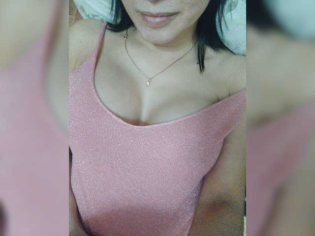 Емитовање снимка екрана Modelka12