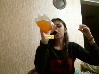 Емитовање снимка екрана MOJl0D0CTb